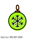 Ball with tread that allows to hang ot on Christmas evergreen tree, icon of bauble decoration of pine, vector illustration isolated on white. Ball with Tread Christmas Icon Vector Illustration. Стоковая иллюстрация, агентство Ingram Publishing / Фотобанк Лори
