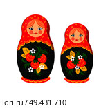 Russian doll toys from Santa Claus factory, ethic gift for children at Christmas celebration, vector illustration isolated on white background. Russian Doll Toys from Santa Vector Illustration. Стоковая иллюстрация, агентство Ingram Publishing / Фотобанк Лори