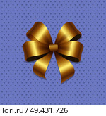 Golden bow knot with four loops vector illustration decorative element isolated on grey dotted background. Satin gold ribbon, silk tape for your design. Golden Bow Knot with Four Loop Vector Illustration. Стоковая иллюстрация, агентство Ingram Publishing / Фотобанк Лори