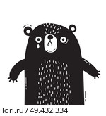 Sad, frightened bear cub is crying. Concept of protecting animals. Vector illustration.. Sad, frightened bear cub is crying. Concept of protecting animals. Vector illustration. Стоковая иллюстрация, агентство Ingram Publishing / Фотобанк Лори