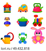 Toy house, yellow car, pink kettle, funny clown, bright saucepan, colorful train, watering can, frog beanbag and soft bunny vector illustrations.. Soft and Plastic toys for Kids Illustrations Set. Стоковая иллюстрация, агентство Ingram Publishing / Фотобанк Лори