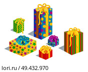 Gifts collection in wrappings with patterns of circles and stars, presents with bows, Christmas gifts packed in boxes vector illustration isolated on white. Gifts Collection in Wrappings Vector Illustration. Стоковая иллюстрация, агентство Ingram Publishing / Фотобанк Лори