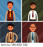 Set of four icons of male characters on abstract background. Vector illustration of two hipsters, old man and caucasian person. People dressed in white shirt and different cravats of various age. Set of Four Icons of Male Characters Graphic Art. Стоковая иллюстрация, агентство Ingram Publishing / Фотобанк Лори