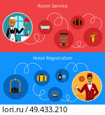 Room service and hotel registration vector poster of chambermaid and concierge connected with round symbols of their work by white line. Room Service and Hotel Registration Vector Poster. Стоковая иллюстрация, агентство Ingram Publishing / Фотобанк Лори