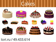 Cakes various delicious desserts vector illustration of different shapes pies with chocolate strawberries and red cherries, fruits and tasty frosting. Various Delicious Desserts Vector Illustration. Стоковая иллюстрация, агентство Ingram Publishing / Фотобанк Лори