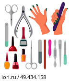Hands with painted fingernails and manicure instruments, nail polish and file, scissors and tools, vector illustration isolated on white background. Hands and Manicure Instruments Vector Illustration. Стоковая иллюстрация, агентство Ingram Publishing / Фотобанк Лори