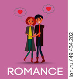 Sweet romance couple and cumulus clouds with two hearts on pink background. Vector illustration of red-haired female and smiling male.. Sweet Romance Couple and Clouds with Two Hearts. Стоковая иллюстрация, агентство Ingram Publishing / Фотобанк Лори