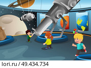 A vector illustration of happy kids on field trip to a planetarium. Стоковая иллюстрация, агентство Ingram Publishing / Фотобанк Лори