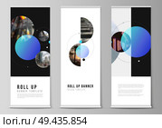 The vector layout of roll up banner stands, vertical flyers, flags design business templates. Simple design futuristic concept. Creative background with circles that form planets and stars. The vector layout of roll up banner stands, vertical flyers, flags design business templates. Simple design futuristic concept. Creative background with circles that form planets and stars. Стоковая иллюстрация, агентство Ingram Publishing / Фотобанк Лори