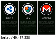 Cryptocurrency signs inside circles promo posters. Blue ripple, colorful nem and orange monero with sample text cartoon flat vector illustrations.. Cryptocurrency Signs inside Circles Promo Posters. Стоковая иллюстрация, агентство Ingram Publishing / Фотобанк Лори