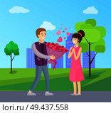 Man presenting luxury bouquet of flowers to woman, vector illustration of dating couple in love vector isolated on background of skyscrapers in park. Man Presenting Luxury Bouquet of Flowers to Woman. Стоковая иллюстрация, агентство Ingram Publishing / Фотобанк Лори