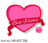 Best wishes for you frame in pink colors decorated by ribbon with text, gift photoframe in flat style with hanging tag, eternal love concept vector. Best Wishes for You Fame in Pink Colors Decorated. Стоковая иллюстрация, агентство Ingram Publishing / Фотобанк Лори