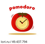 Pomodoro clock card colored vector illustration of interesting watch situated in tomato case two pointers, alarming timer isolated on white background. Pomodoro Clock Card Colored Vector Illustration. Стоковая иллюстрация, агентство Ingram Publishing / Фотобанк Лори