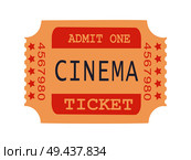 Admit one cinema ticket sample with text and numbers and stars, way of entertainment, leisure vector illustration isolated on white background. Admit One Cinema Ticket Sample Vector Illustration. Стоковая иллюстрация, агентство Ingram Publishing / Фотобанк Лори