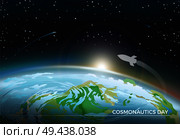 Cosmonautics day, space poster, banner with Earth and stars, spaceship and flying comet, sunrise and view, vector illustration, isolated on black. Cosmonautics Day Space Poster Vector Illustration. Стоковая иллюстрация, агентство Ingram Publishing / Фотобанк Лори