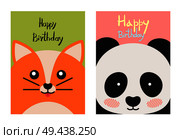 Happy Birthday, cards collection, with kitten and whiskers, and panda with glowing cheeks, lettering above, vector illustration isolated on white. Happy Birthday Card Collection Vector Illustration. Стоковая иллюстрация, агентство Ingram Publishing / Фотобанк Лори