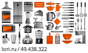 Set of different kitchen tools vector illustration with various models of teapots knives and mixers microwave oven and refrigerator, stove and cutlery. Set of Different Kitchen Tools Vector Illustration. Стоковая иллюстрация, агентство Ingram Publishing / Фотобанк Лори