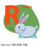 Children ABC with cute animal cartoon vector. English letter R with funny rabbit flat illustration isolated on white background. Zoo alphabet with pet and caption for preschool education, kids books. Zoo ABC Letter with Cute Rabbit Cartoon Vector. Стоковая иллюстрация, агентство Ingram Publishing / Фотобанк Лори