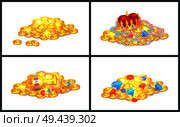 Ancient precious shiny treasures in big heaps set. Gold money, royal jewelry and colorful gems. Old treasure in bunches isolated vector illustrations.. Ancient Precious Shiny Treasures in Big Heaps Set. Стоковая иллюстрация, агентство Ingram Publishing / Фотобанк Лори
