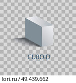 Cuboid white geometric figure that casts shade. Three-dimensional shape of white color. Parallelepiped cuboid with even opposite sides vector illustration on transparent background. Cuboid White Geometric Figure that Casts Shade. Стоковая иллюстрация, агентство Ingram Publishing / Фотобанк Лори