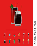 Banner with varied cocktails vector illustration isolated on red backdrop, beverage with cute decoration on glasses, orange and mint, lime and cherry. Banner with Varied Cocktails Vector Illustration. Стоковая иллюстрация, агентство Ingram Publishing / Фотобанк Лори