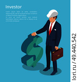 Investor, vector illustration with businessman in suit and builders helmet, red necktie, dollar symbol, brown case, building investor, text sample. Ivestor, Vector Illustration with Businessman. Стоковая иллюстрация, агентство Ingram Publishing / Фотобанк Лори