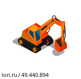 Excavator machine banner, vector illustration with big yellow crawler, hydraulic crane and massive ladle, special excavation machine, square cabine. Excavator Machine Banner, Vector Illustration. Стоковая иллюстрация, агентство Ingram Publishing / Фотобанк Лори