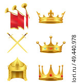 Golden medieval symbols 3d icons set. Gold crowns with gems, knight helmet, crossed shiny swords and trumpets with flags realistic vector isolated on white background. Golden Medieval Symbols Realistic Vector Icons Set. Стоковая иллюстрация, агентство Ingram Publishing / Фотобанк Лори