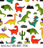 Dino seamless pattern image, dinosaurs and egg, rock and mountain, cactus and types of dinosaurs, vector illustration isolated on white background. Dino Seamless Pattern Image Vector Illustration. Стоковая иллюстрация, агентство Ingram Publishing / Фотобанк Лори