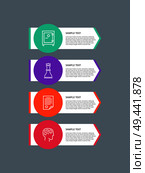 Sample text poster, colorful vector illustration isolated on grey backdrop, geometric figures with color borders and text sample, circles with icons. Sample Text Poster, Colorful Vector Illustration. Стоковая иллюстрация, агентство Ingram Publishing / Фотобанк Лори
