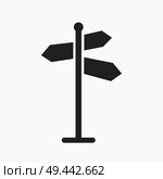 signpost vector icon. Стоковая иллюстрация, агентство Ingram Publishing / Фотобанк Лори