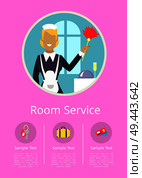 Room service hotel internet page with cleaning woman in uniform that holds dust brush isolated vector illustration inside circle with text underneath.. Room Service Internet Page with Cleaning Woman. Стоковая иллюстрация, агентство Ingram Publishing / Фотобанк Лори