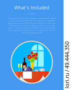 What s included template poster with boarding hotel service round symbol and text information above vector flat colorful illustration. What s Included Template of Boarding Hotel Service. Стоковая иллюстрация, агентство Ingram Publishing / Фотобанк Лори
