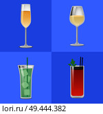 Set of alcohol drinks fizzy champagne, glass of white wine, mojito with mint and ice, bloody mary with straw decorated by parsley vector illustration. Set Alcohol Drinks Fizzy Champagne Glass of Wine. Стоковая иллюстрация, агентство Ingram Publishing / Фотобанк Лори