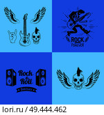 Rock’n’roll forever freedom and love, set of icons of guitar with wings, skull and horns, loudspeakers and ribbon vector illustration. Rock’n’roll Forever Guitar Vector Illustration. Стоковая иллюстрация, агентство Ingram Publishing / Фотобанк Лори