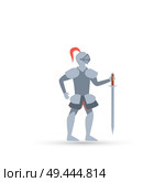 Vector illustration of Cartoon knight. Стоковая иллюстрация, агентство Ingram Publishing / Фотобанк Лори