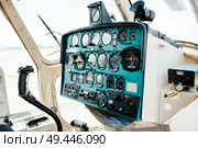 helicopter at the take-off site of the aerodrome. Стоковое фото, агентство Ingram Publishing / Фотобанк Лори