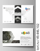 Business card templates. Easy editable layout, vector design template. Celtic pattern. Abstract ornament, geometric vintage texture, medieval classic ethnic style.. Business card templates. Easy editable layout, vector design template. Celtic pattern. ornament, Abstract geometric vintage texture, medieval classic ethnic style. Стоковая иллюстрация, агентство Ingram Publishing / Фотобанк Лори