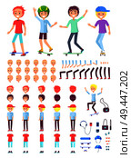 Young boys constructor with skate and accessories. Skater boys in helmets with body parts. Guys with sunglasses constructor vector illustrations.. Young Boys Constructor with Skate and Accessories. Стоковая иллюстрация, агентство Ingram Publishing / Фотобанк Лори