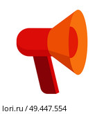 Cute megaphone pattern, color vector illustration with red and orange speaking trumpet that isolated on white background, bullhorn with long handle. Cute Megaphone Pattern Color Vector Illustration. Стоковая иллюстрация, агентство Ingram Publishing / Фотобанк Лори