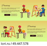 Painting of still life, colorful vector poster, joyful artists drawing a painting of vase with cute flowers and fruits set, text sample, push buttons. Painting of Still Life, Colorful Vector Poster. Стоковая иллюстрация, агентство Ingram Publishing / Фотобанк Лори
