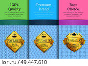 100 quality premium brand best choice set of promo posters with golden labels, certificates design with gold emblems with crowns and stars vector. 100 Quality Premium Brand Best Choice Set Posters. Стоковая иллюстрация, агентство Ingram Publishing / Фотобанк Лори