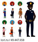 Professions people vector icons set. Different profession cartoon characters in uniform with instruments and implements isolated on white. Occupations flat illustration for labor day, job concepts. Professions People Cartoon Characters Icons Set. Стоковая иллюстрация, агентство Ingram Publishing / Фотобанк Лори