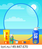 Poster showing peaceful seaside. Vector illustration of various spf suncreen lotions against background of sand, calm sea and blue sky. Poster Showing Seaside with Sunscreen Lotions. Стоковая иллюстрация, агентство Ingram Publishing / Фотобанк Лори