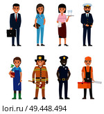 Professions people vector icons set. Different profession woman and man cartoon characters in uniform and with implements isolated on white. Occupations flat illustration for labor day, job concepts. Professions People Cartoon Characters Icons Set. Стоковая иллюстрация, агентство Ingram Publishing / Фотобанк Лори