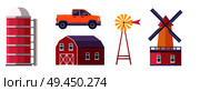 Set of farm buildings, structures and machines. Traditional wooden barn, windmill with wind water pump, pickup truck and granary flat isolated vector illustrations. Ranch icons collection. Rural Farm Flat Vector Buildings and Elements Set. Стоковая иллюстрация, агентство Ingram Publishing / Фотобанк Лори