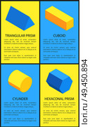 Triangular and pentagonal prism cylinder figure yellow cuboid isolated on blue background vector illustration with text sample shapes set. Triangular and Pentagonal Prisms Cylinder Figure. Стоковая иллюстрация, агентство Ingram Publishing / Фотобанк Лори