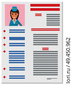 Career information leaflet flat vector. Stewardess resume page with applicant portrait and personal data. Curriculum vitae or dossier. Profession presentation sheet illustration for labor day concept. Stewardess Career Information Leaflet Flat Vector. Стоковая иллюстрация, агентство Ingram Publishing / Фотобанк Лори