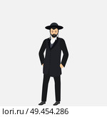 Jew man character. Стоковая иллюстрация, агентство Ingram Publishing / Фотобанк Лори
