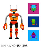 Cute humanoid robot, colorful vector illustration isolated on bright backdrop, cyborg with two antennas on head, claws hands, droids icons collection. Cute Humanoid Robot, Colorful Vector Illustration. Стоковая иллюстрация, агентство Ingram Publishing / Фотобанк Лори